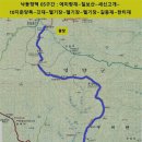 애미랑재~칠보산(인증)~깃재(인증)~길등재(인증)~한티재 / 블랙 야크 기준] 등산 후기(2021. 10. 02.)
