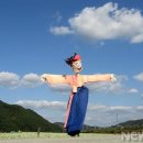 허수아비 이미지