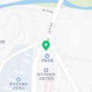 대가야 카 써비스 이미지