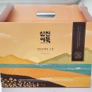 삼진2호 | 삼진어묵 1953세트 2호 받은 후기!