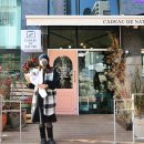 나뚜르일산