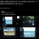 이봉순두부 | 202512