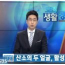 레몬핏 휘트니스 이미지