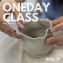 Ceramicstudio101 | [일공일도자기작업실] 9월 클래스 안내_인천구월동도자기공방