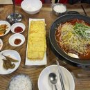 배양리두루치기 - 포천시 | 배양리두루치기