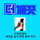 에드가7차 이미지