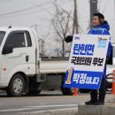 갈현사거리 이미지