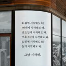 왁스헤어 - 전주시 덕진구 | 왁스헤어