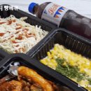 빵베큐 이미지