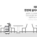 에브리렌탈