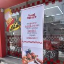 충주 햄버거맛집 벤티버거 솔직후기