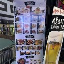 엑스포로123번길(유성-105) 이미지