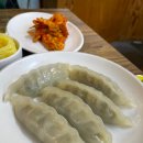 진뚝배기국밥 이미지