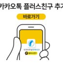 간석1동-17 이미지