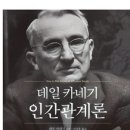 한석봉도서관 1층 이미지