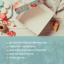 세무법인세이브택스 이미지