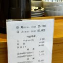 천안 가성비 오마카세, 스시유원 퀄리티는?