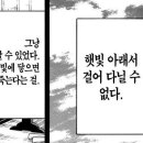 서수상사 이미지