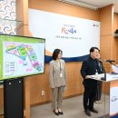 시흥시청 브리핑룸 이미지