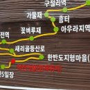 아리바우길(정선코스) 이미지