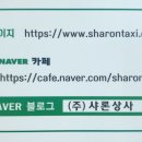 개인화물9 이미지