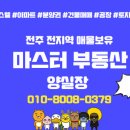 벌크커피인후초점 이미지