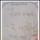 모아봄 이미지