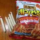 시골야식 이미지