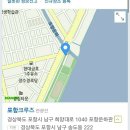 원동셀프세차장 이미지