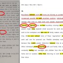 잠실고등학교