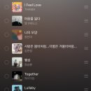 석영마트 | 언제나 청순하고 소박하게