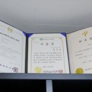 으뜸세무회계사무소 이미지