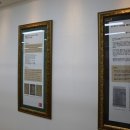 임윤지당선양관 이미지