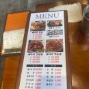 전준수명품청기와감자탕안양점