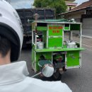 짱구주유소 이미지