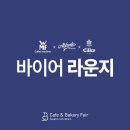 수원-0346 네이버블로그