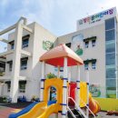 정관8어린이집 이미지