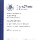 맨토스엘 이미지