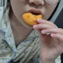 차오름 유통 | 오리온 촉촉한 황치즈칩 희귀템 드디어 먹어본 후기