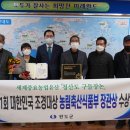 구들장 머니투데이