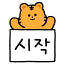 한려식당 이미지