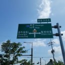 율정 이미지