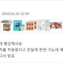 유플란트치과의원 이미지