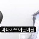 쁘띠포레유치원 이미지