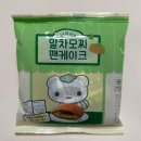 지에스(GS)25 울산학성중앙점 | 너쿠리의 말차 모찌 팬케이크 gs25 편의점 신상 말차 디저트