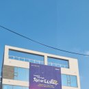 아산2호 이미지