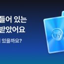 케이뱅크 리워드카드 티끌모으기 이미지