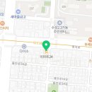 이마트24 수성3가점 이미지