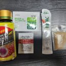 용한약국 이미지