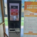 (주)애니언파크 네이버블로그